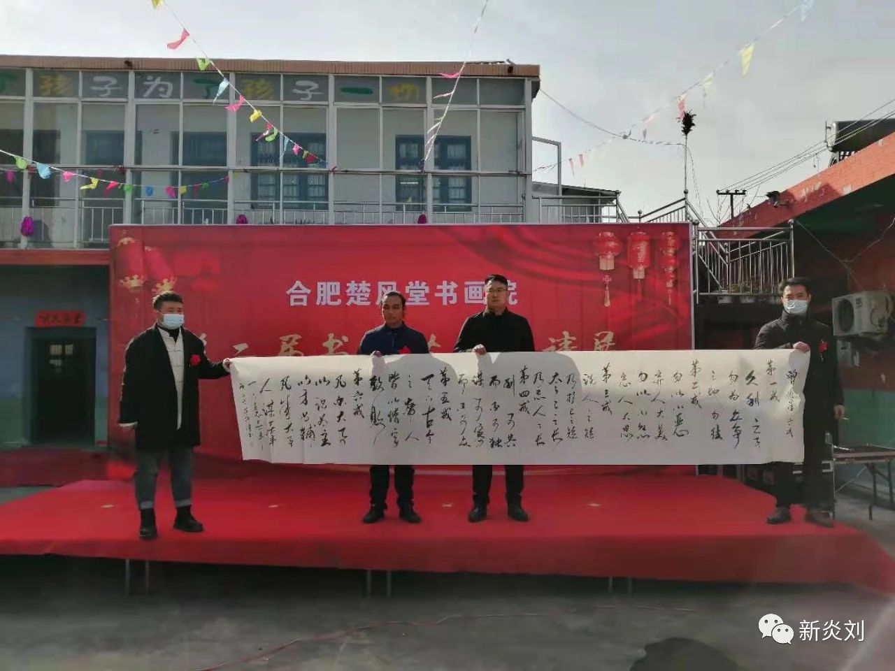 微信圖片_20210104050528.jpg 微信圖片_20210104050528.jpg