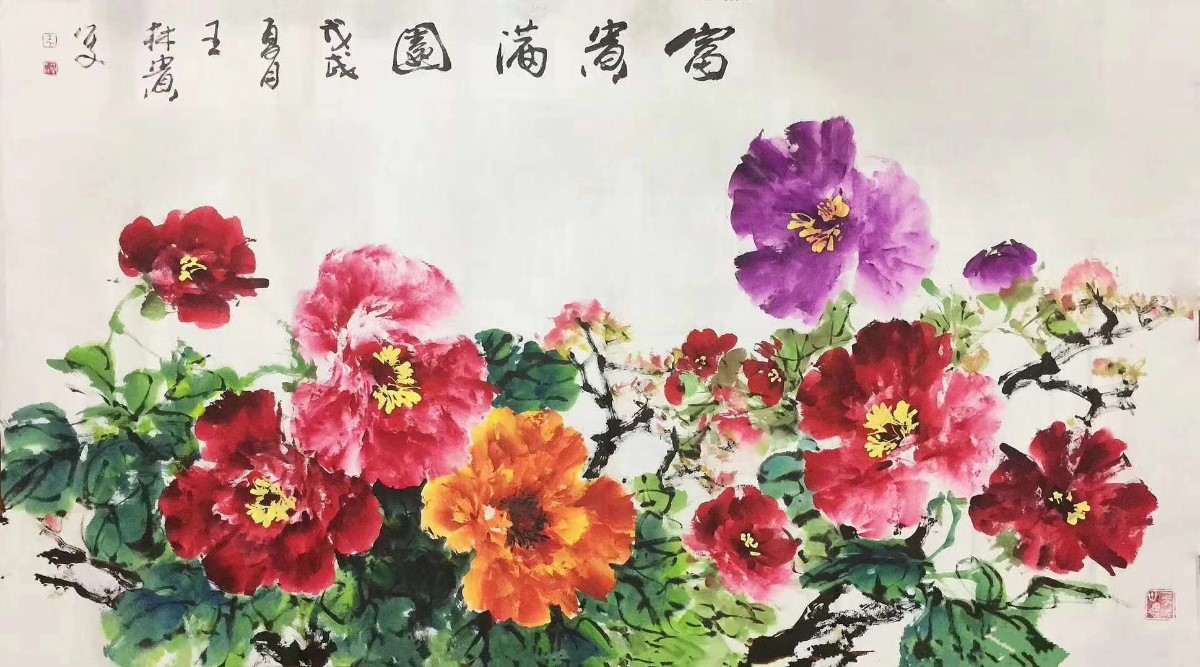 微信圖片_20210104140442.jpg