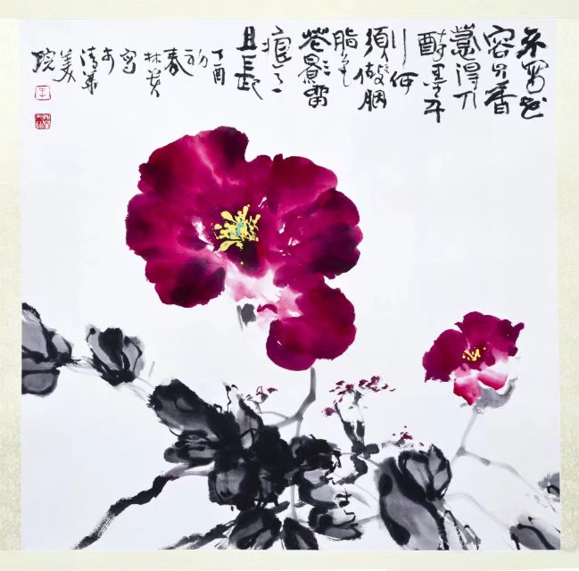 微信圖片_20210104140404.jpg