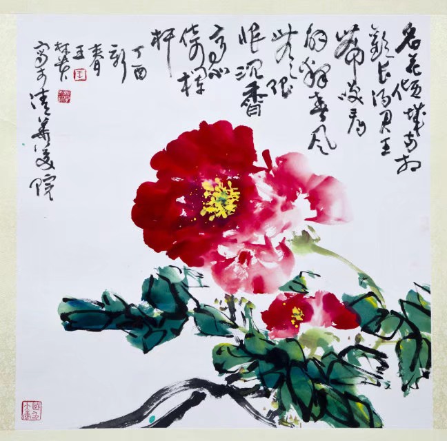 微信圖片_20210104140429.jpg