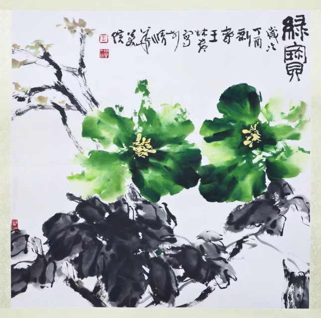 微信圖片_20210104140357.jpg