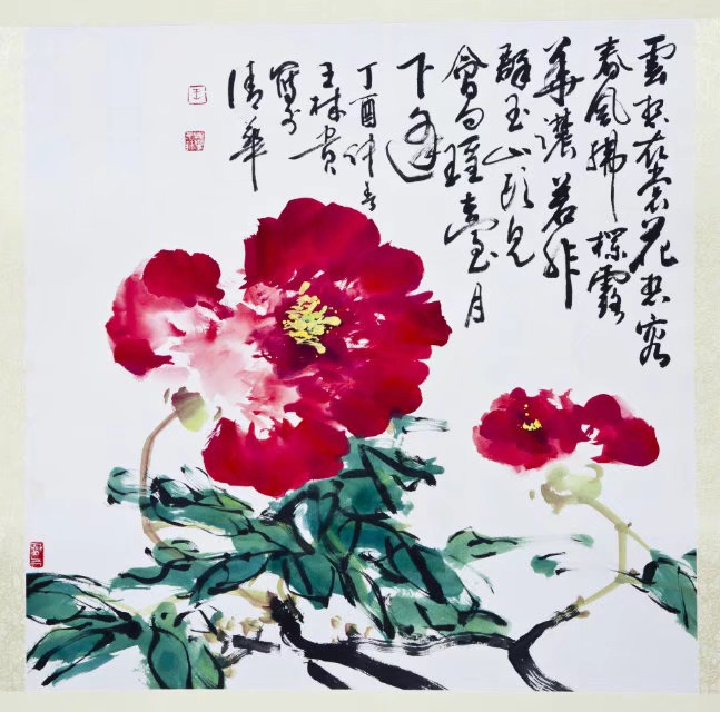 微信圖片_20210104140344.jpg