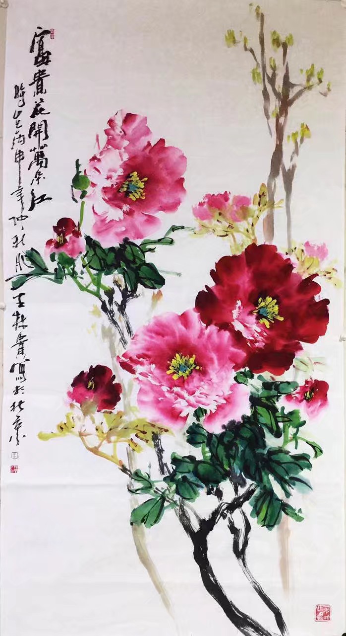微信圖片_20210104140423.jpg