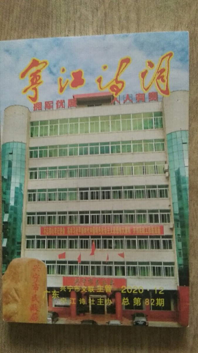 微信圖片_20210105135347.jpg