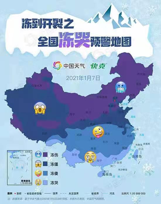 微信圖片_20210108074509.jpg