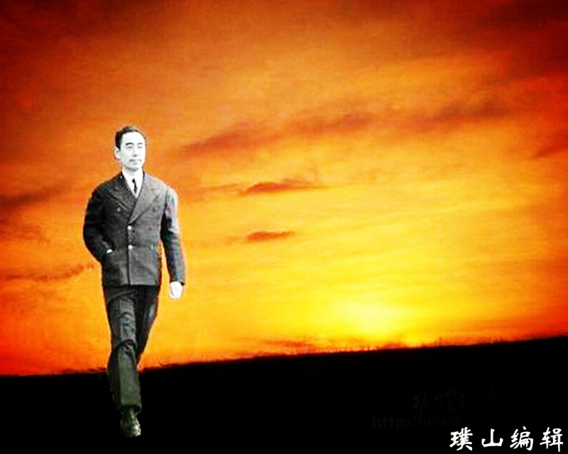 周總理.jpg