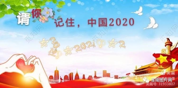 微信圖片_20210112092249.jpg