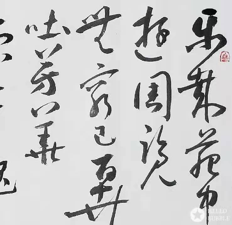 微信圖片_20210118093635.jpg