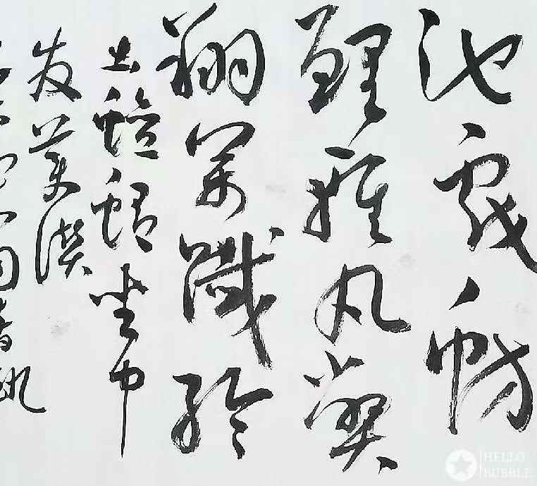 微信圖片_20210118093630.jpg