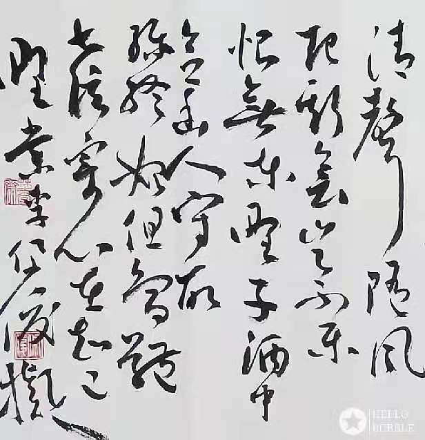 微信圖片_20210118093618.jpg