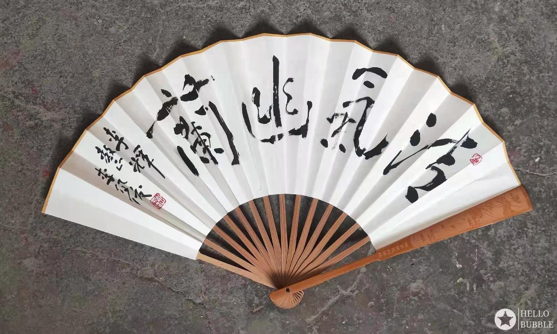 微信圖片_20210118092920.jpg