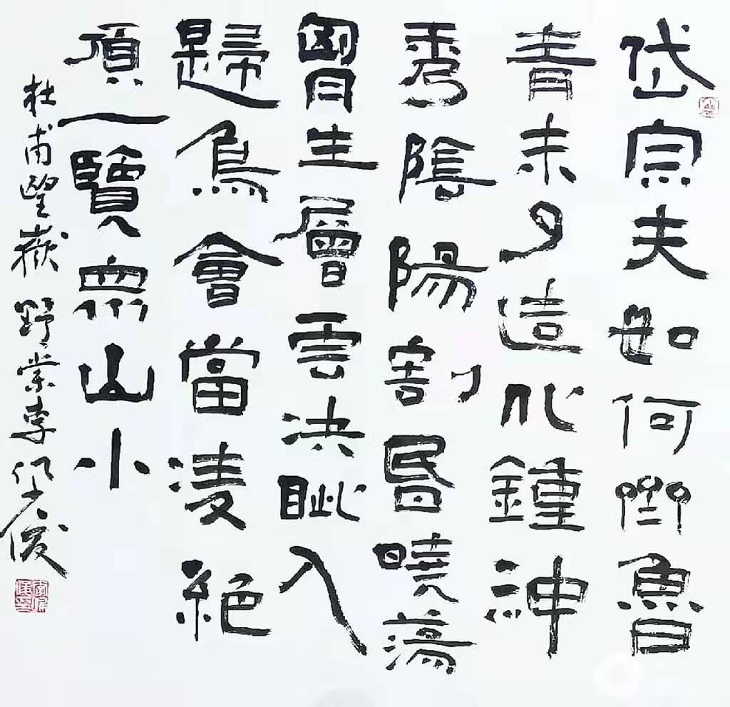 微信圖片_20210118093642.jpg
