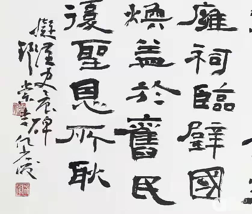 微信圖片_20210118093605.jpg
