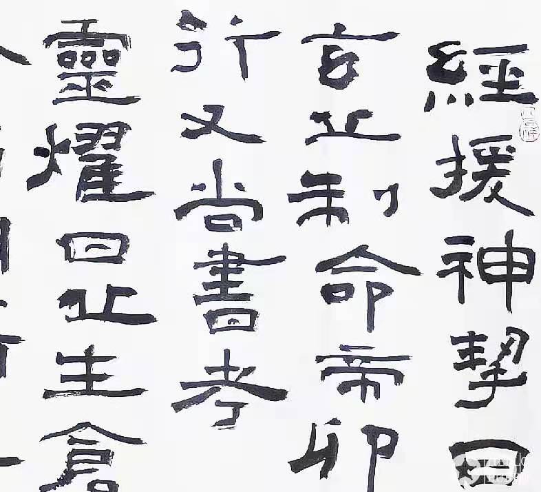 微信圖片_20210118093547.jpg