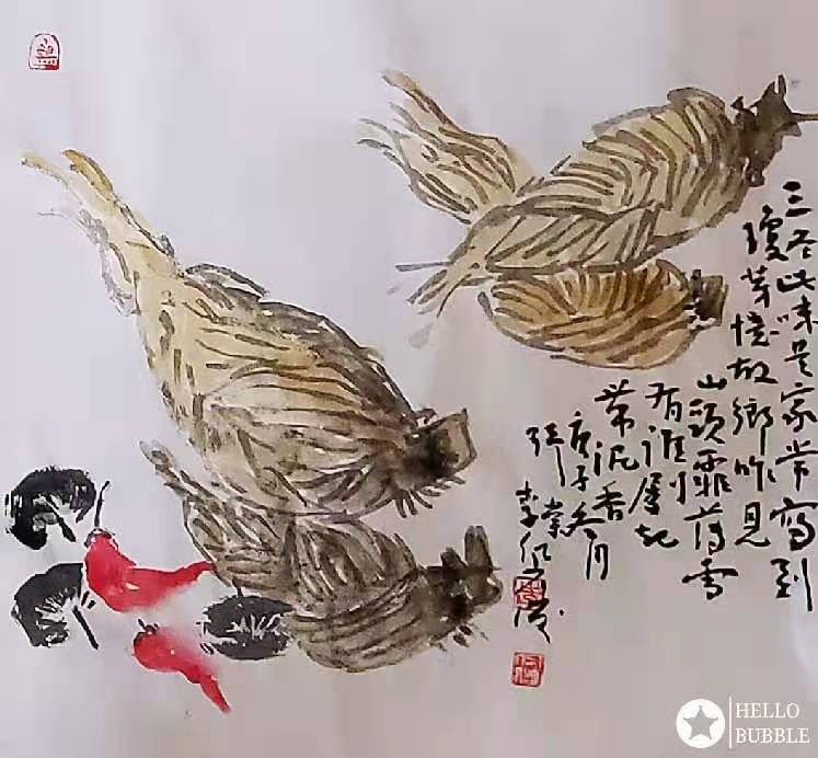 微信圖片_20210118093215.jpg