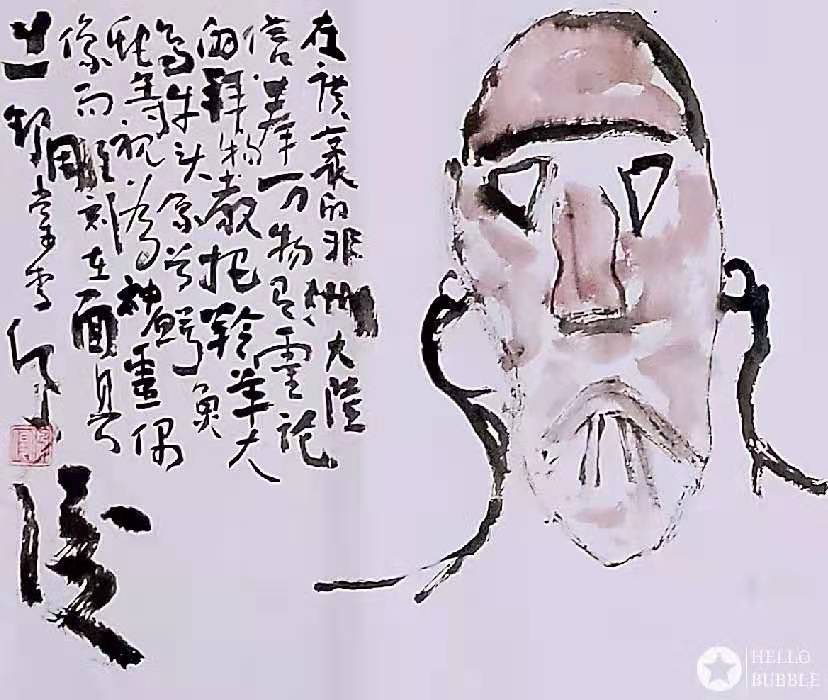 微信圖片_20210118093239.jpg
