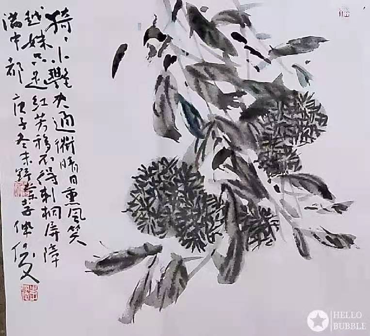 微信圖片_20210118093233.jpg