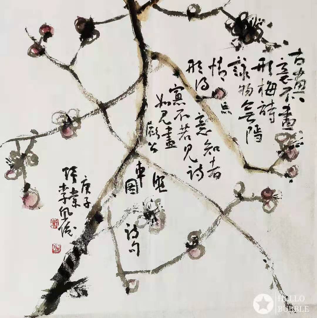 微信圖片_20210118093532.jpg