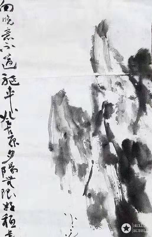 微信圖片_20210118093035.jpg