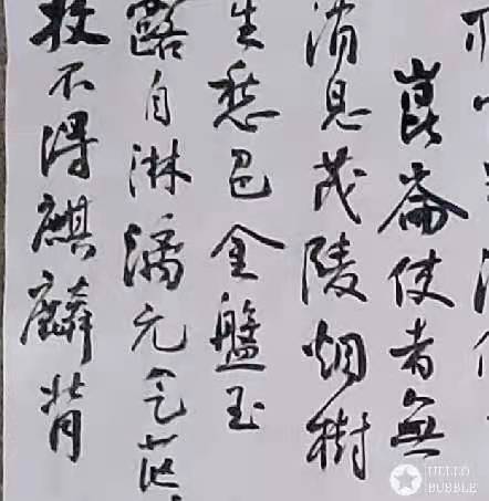 微信圖片_20210118092954.jpg