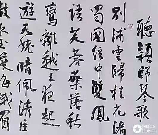 微信圖片_20210118093000.jpg