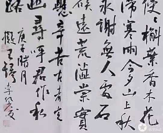 微信圖片_20210118093007.jpg