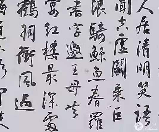 微信圖片_20210118093013.jpg