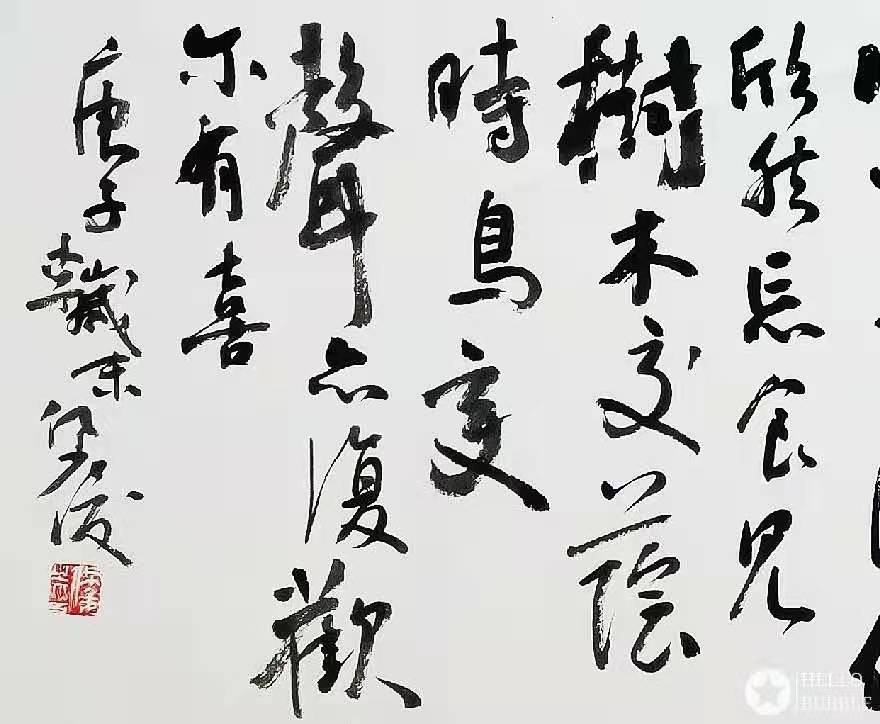 微信圖片_20210118093131.jpg