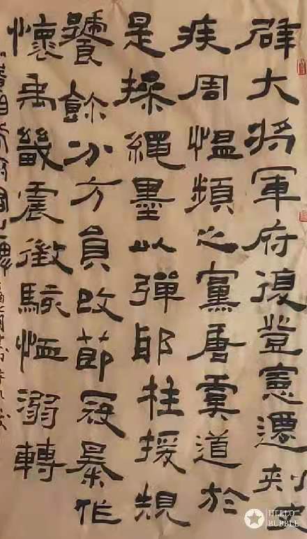 微信圖片_20210118092831.jpg