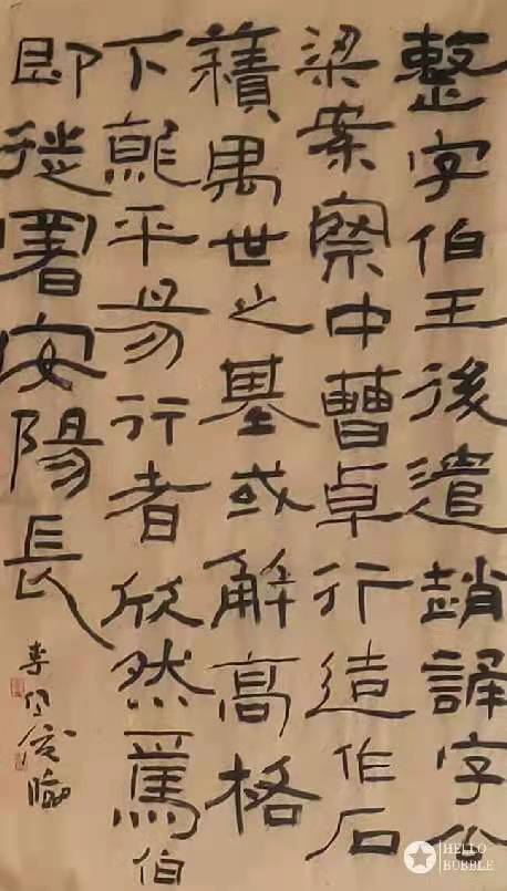 微信圖片_20210118092851.jpg