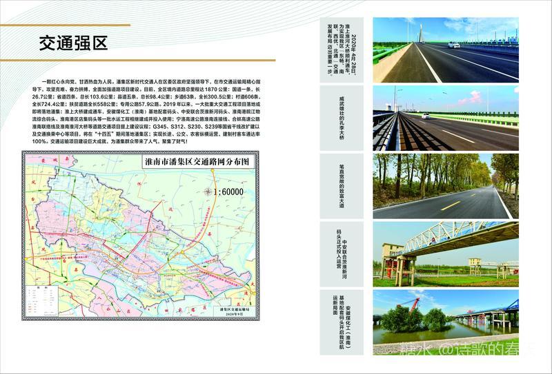 微信圖片_20210120192823.jpg
