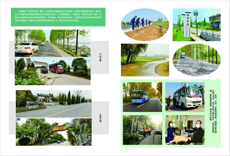微信圖片_20210120192830.jpg