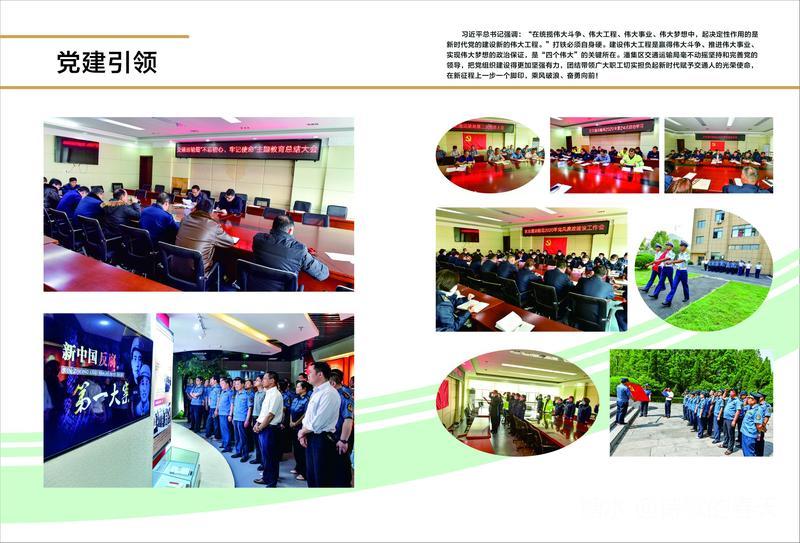 微信圖片_20210120192847.jpg