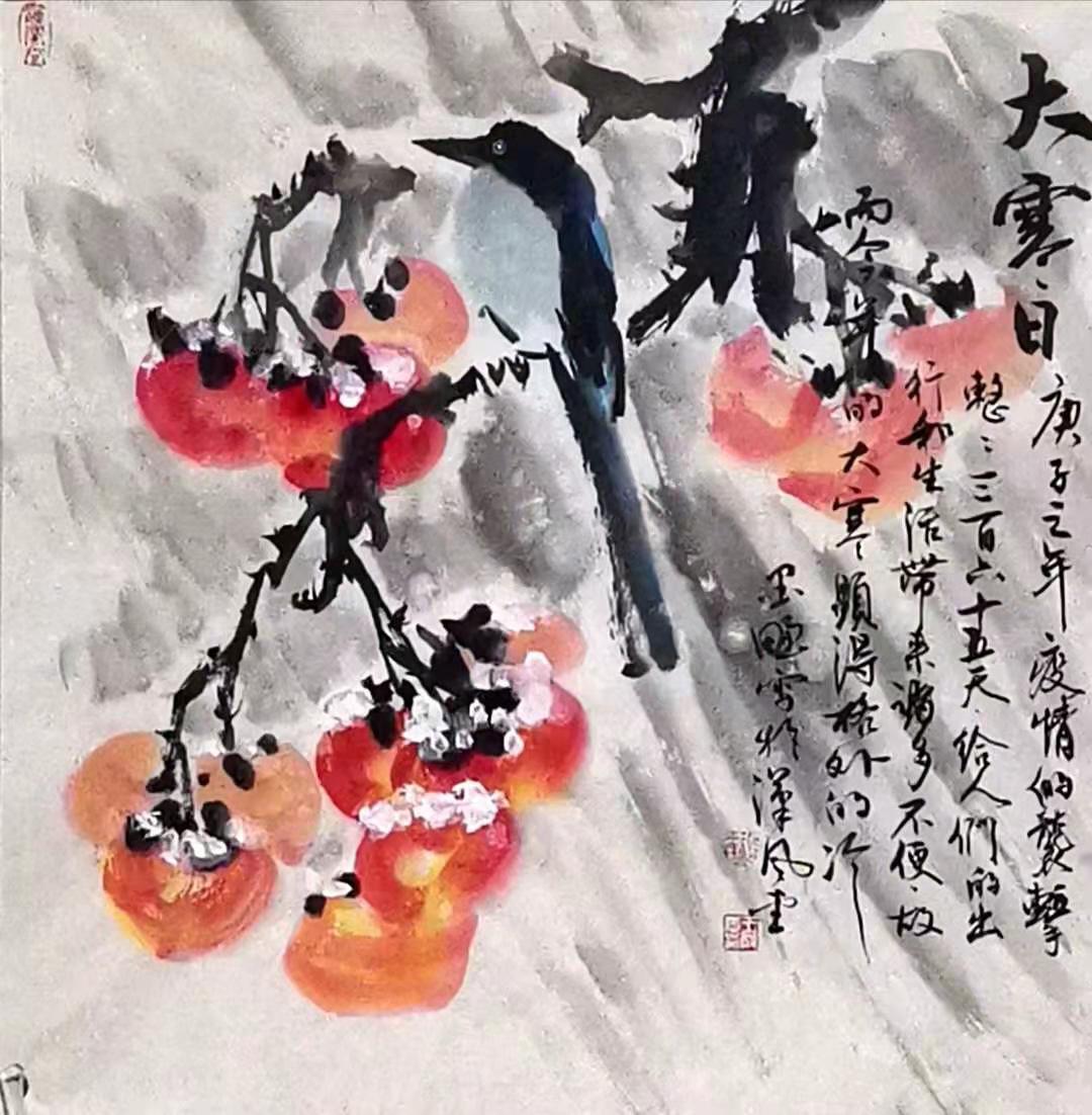 微信圖片_20210122223302.jpg