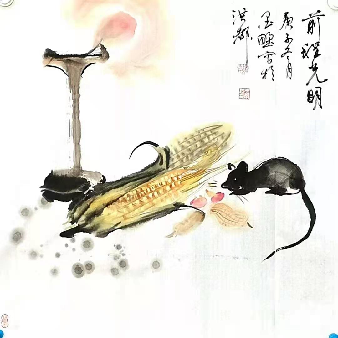 微信圖片_20210122223622.jpg