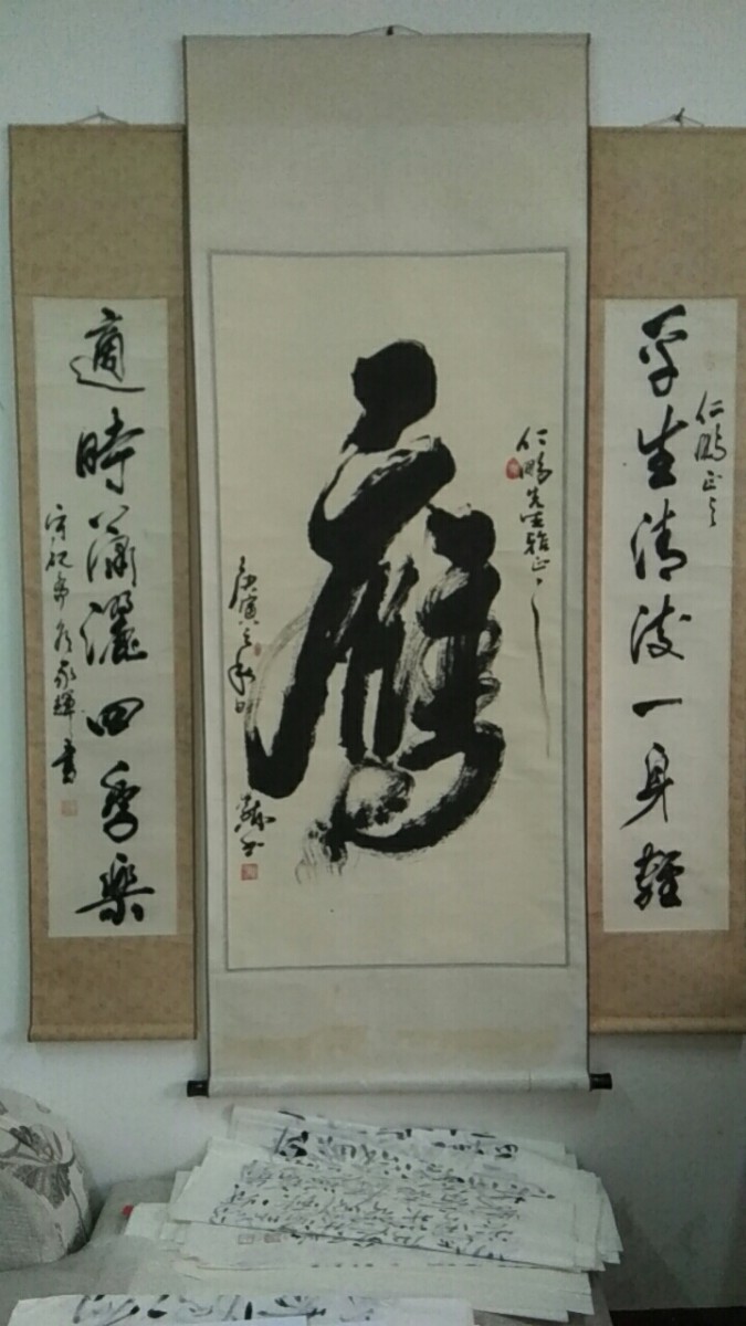 微信圖片_20210124175706.jpg