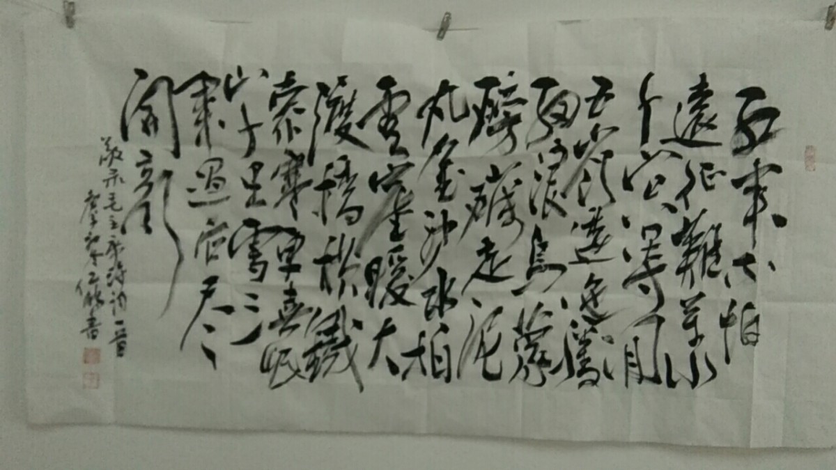 微信圖片_20210124175713.jpg