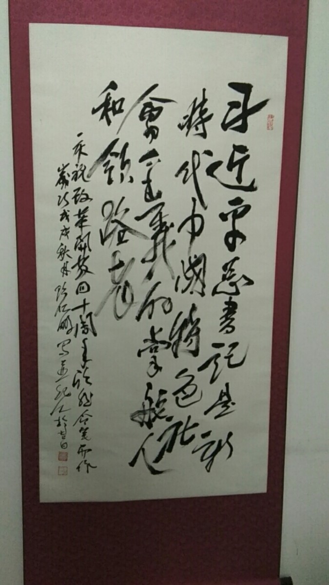 微信圖片_20210124175728.jpg