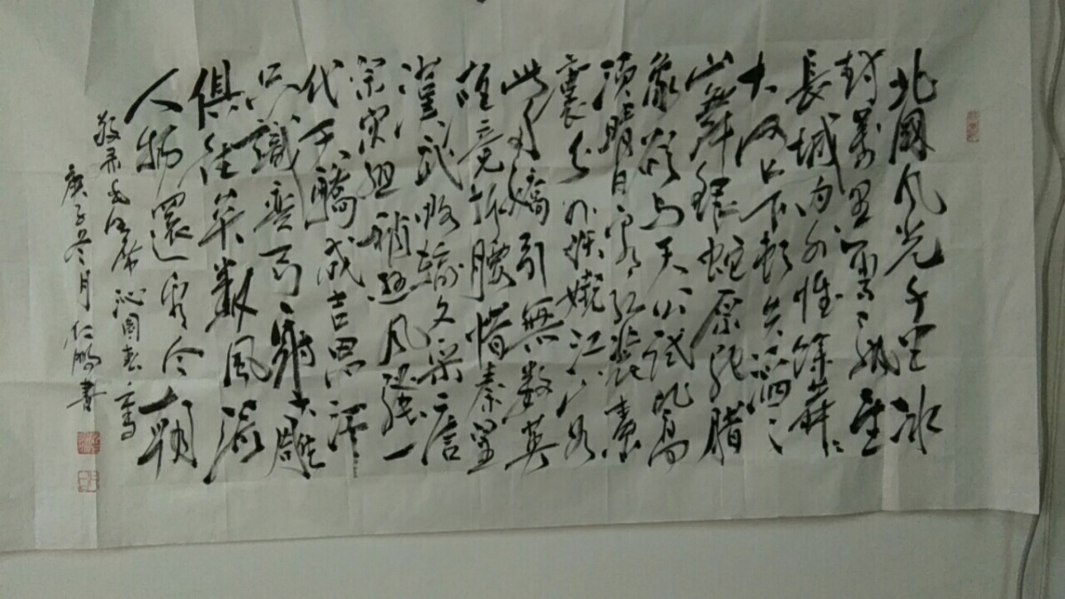 微信圖片_20210124175738.jpg