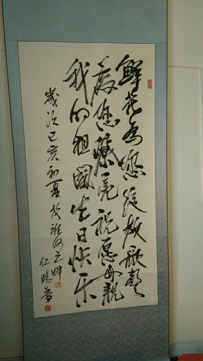 微信圖片_20210124175748.jpg