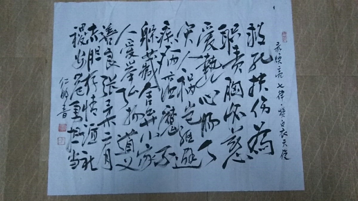 微信圖片_20210124182135.jpg