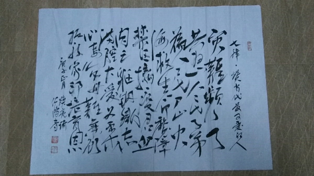 微信圖片_20210124182141.jpg