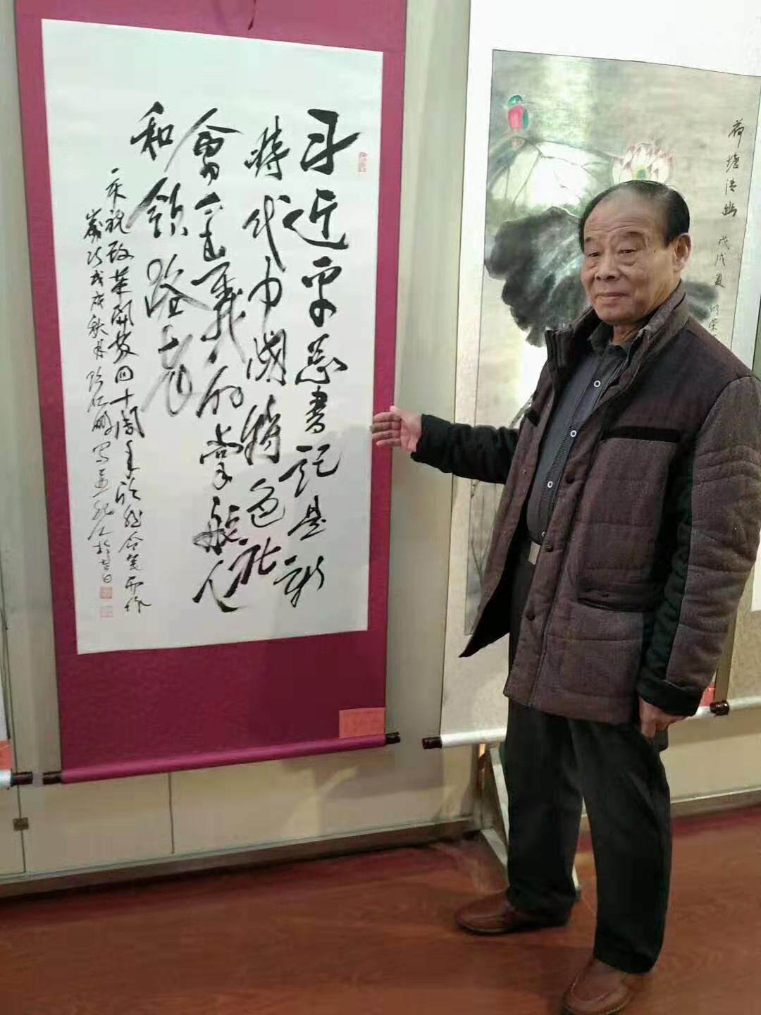 微信圖片_20210124193904.jpg