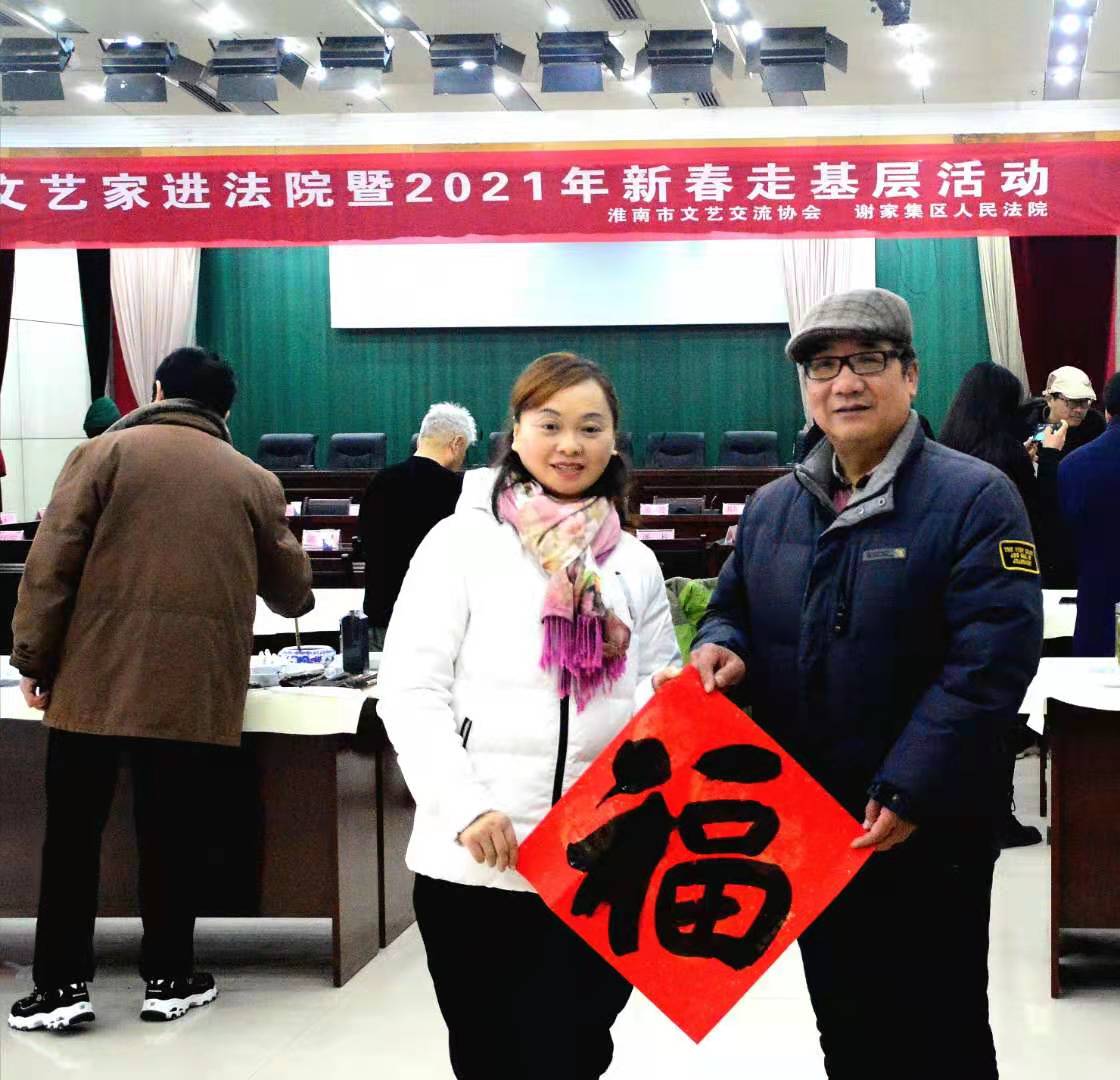 微信圖片_20210124225045.jpg 微信圖片_20210124225045.jpg
