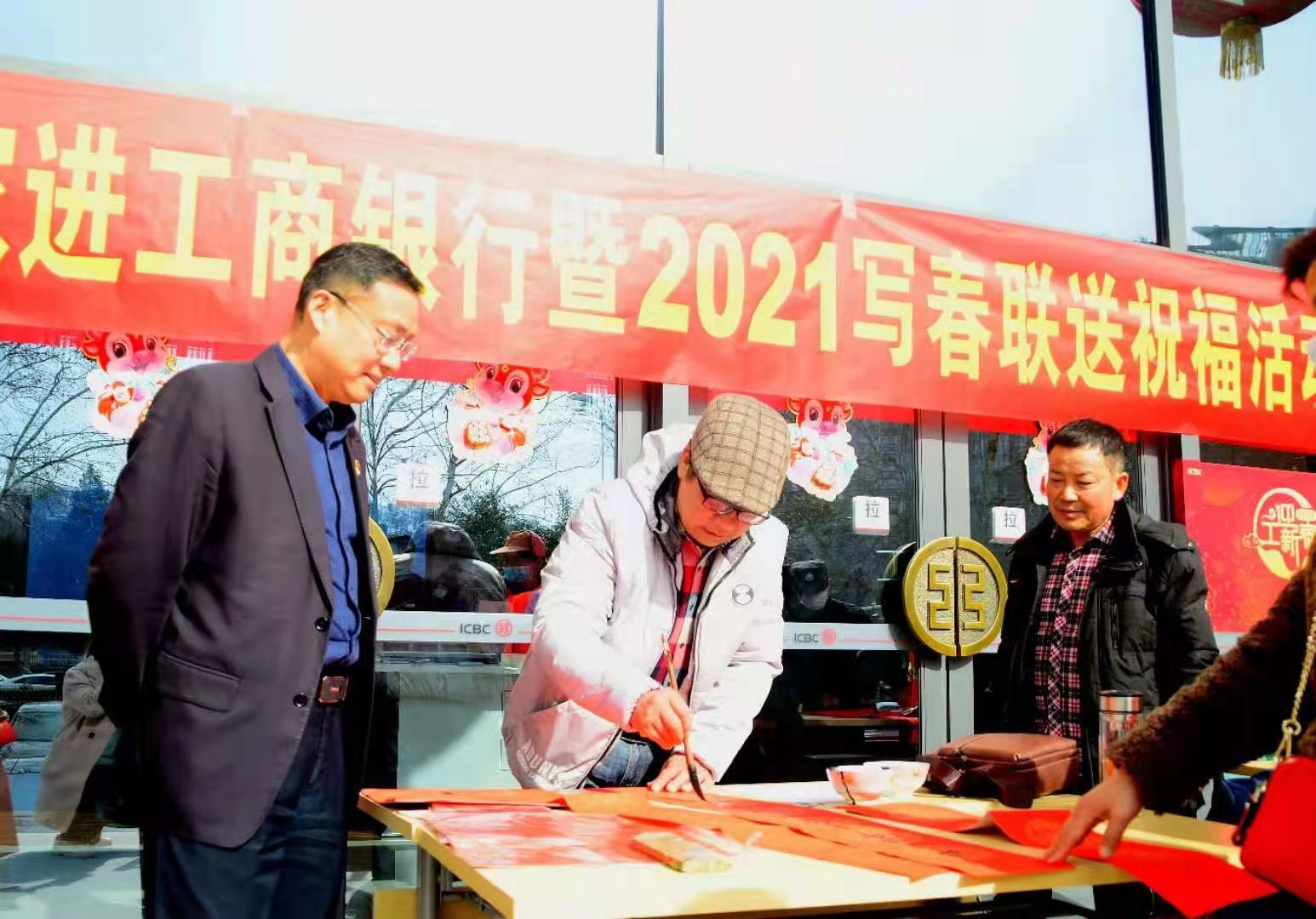 微信圖片_20210208185809.jpg