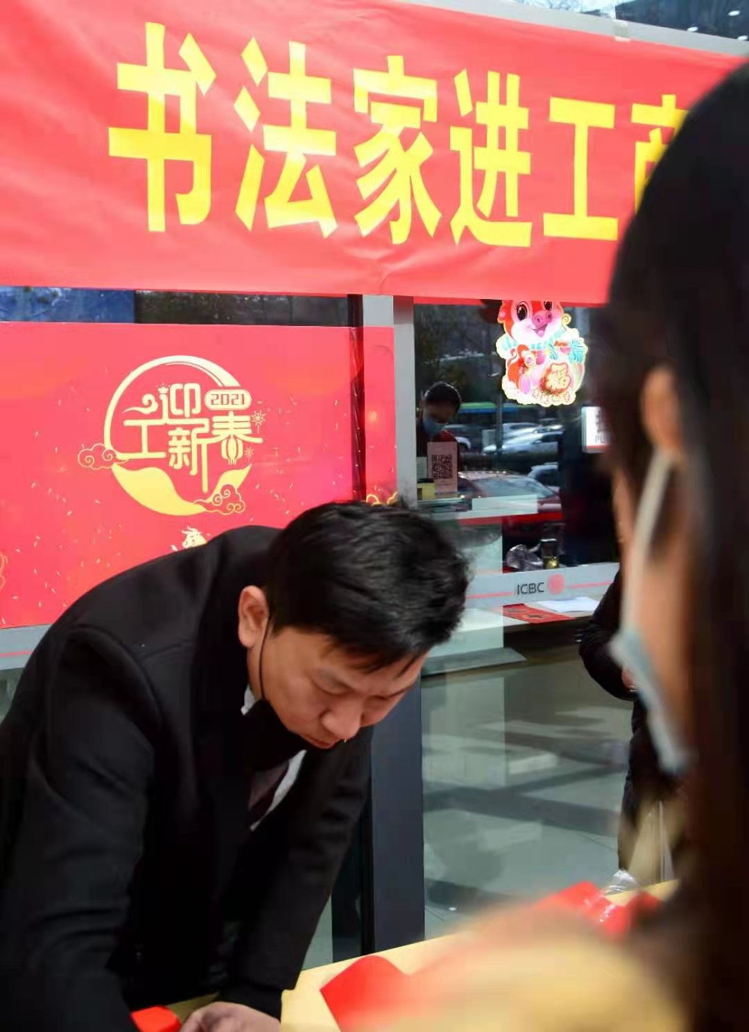 微信圖片_20210208185737.jpg