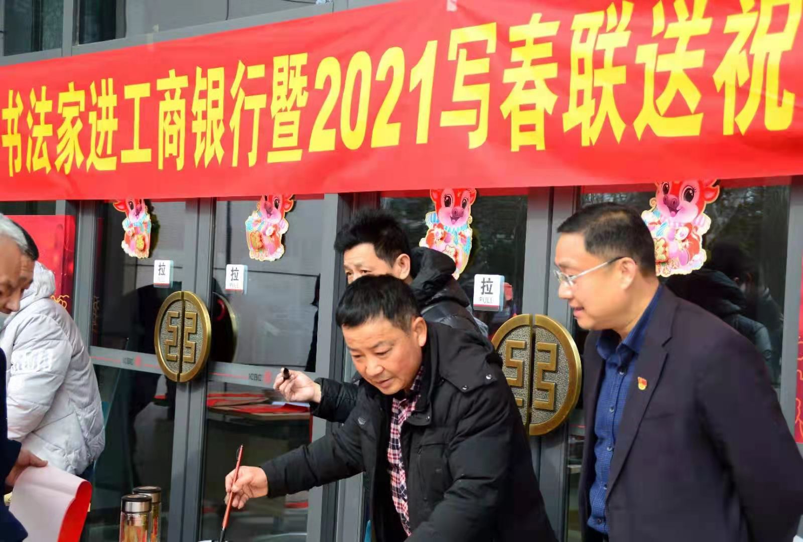 微信圖片_20210208185800.jpg