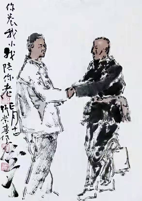 微信圖片_20210304075007.jpg
