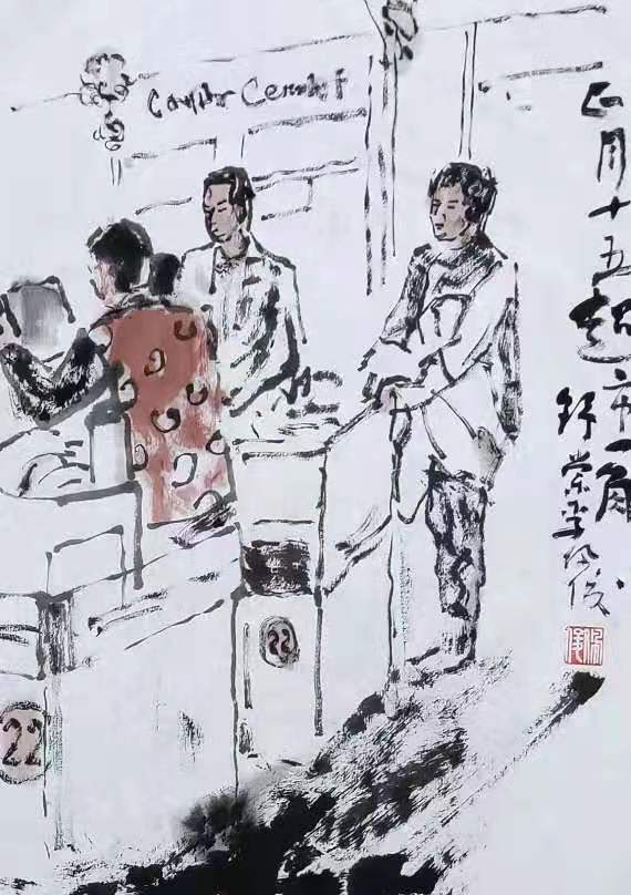 微信圖片_20210304075001.jpg