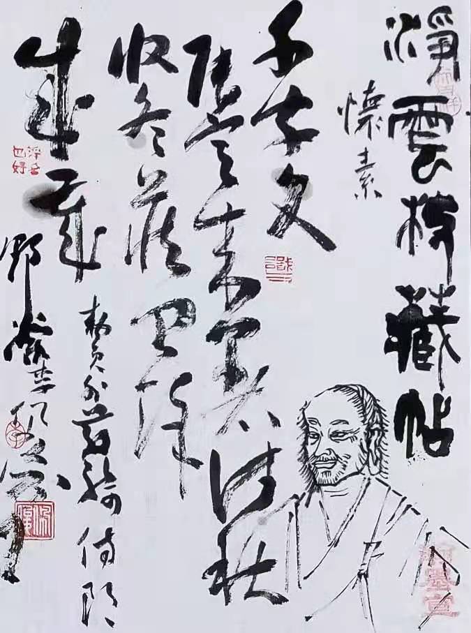 微信圖片_20210304074651.jpg
